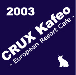 European Resort Cafe