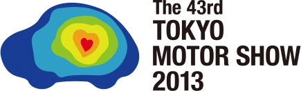第43回東京モーターショー2013